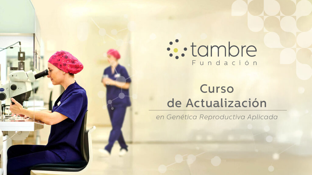 laboratorio Tambre Alicante clínica fertilidad alicante grupo tambre